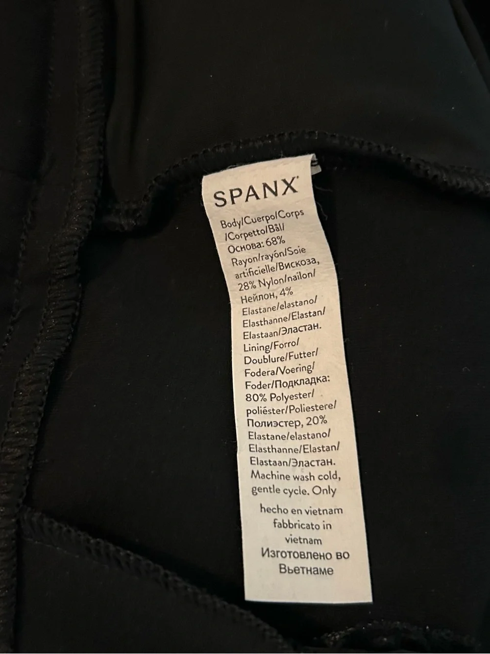 SPANX 1X SPANXsmooth Perfect Fit Ponte Kick Flare Pant 20386R pull on support